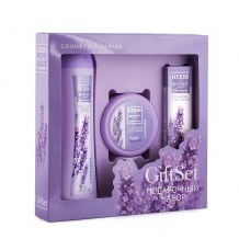lavender-gift-set-body-lotion-biofresh-1000_1_2